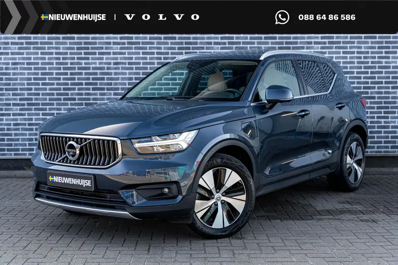 Volvo XC40 (2021)