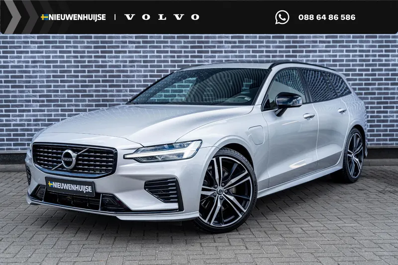 Volvo V60 (2020)