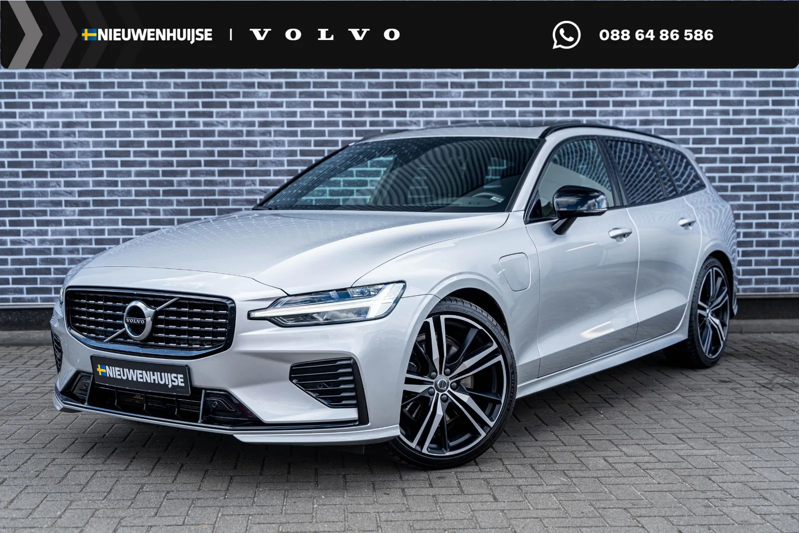 Volvo V60 (2020) — foto 1
