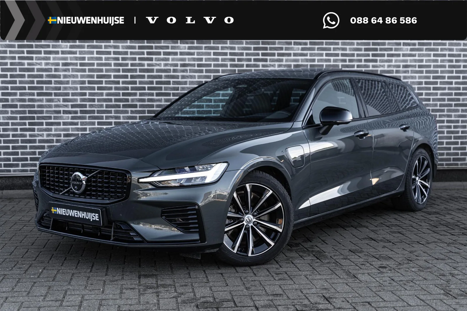 Volvo V60 (2026) — foto 1
