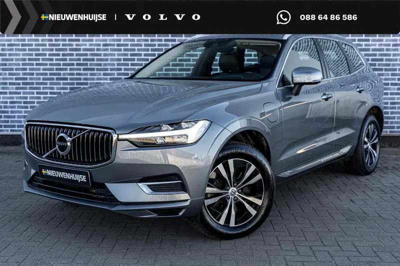 Volvo XC60 (2021)