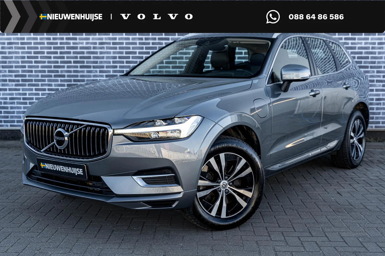 Volvo XC60 (2021) — foto 1