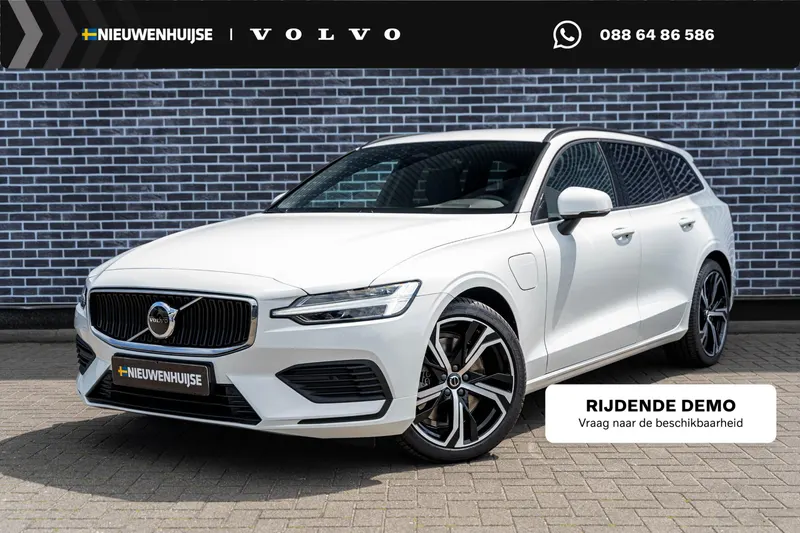 Volvo V60 (2026)