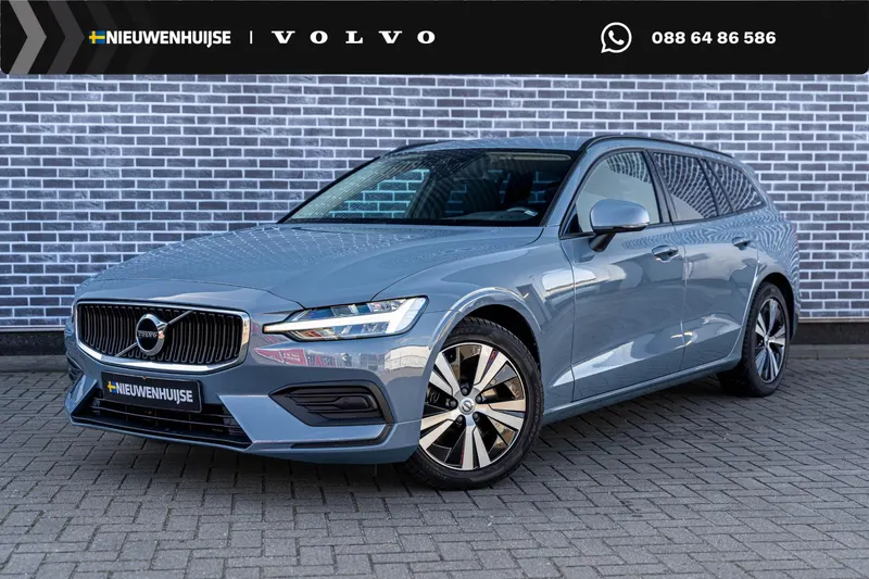 Volvo V60 (2022)