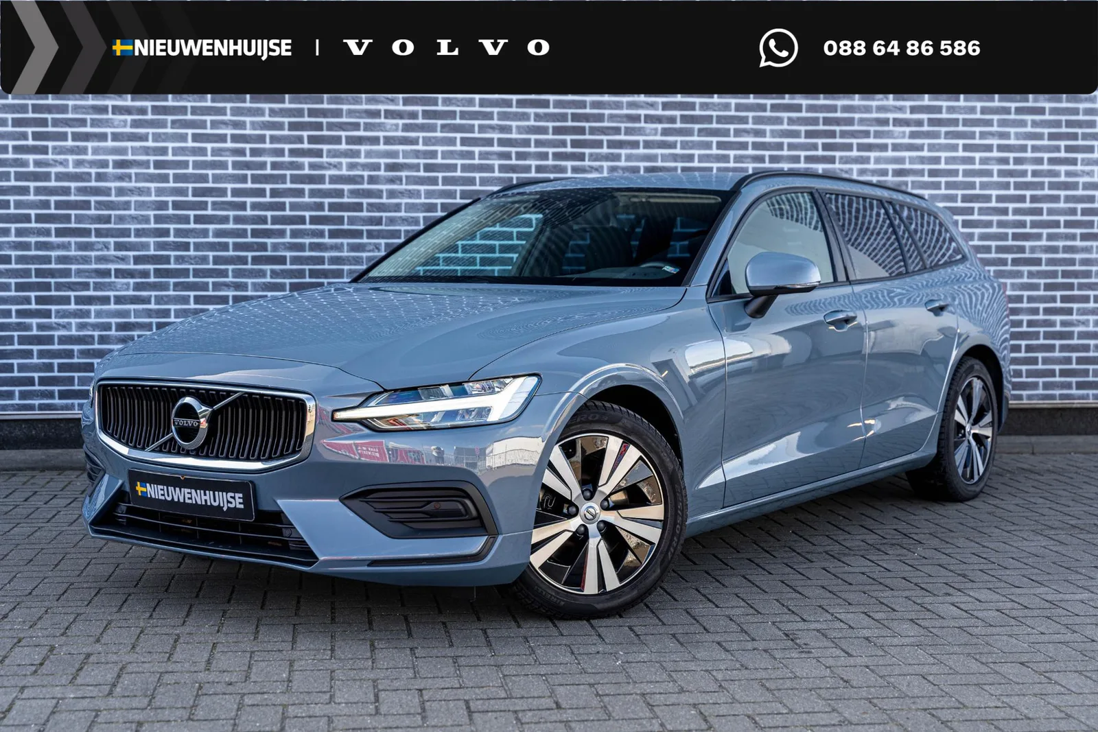 Volvo V60 (2022) — foto 1
