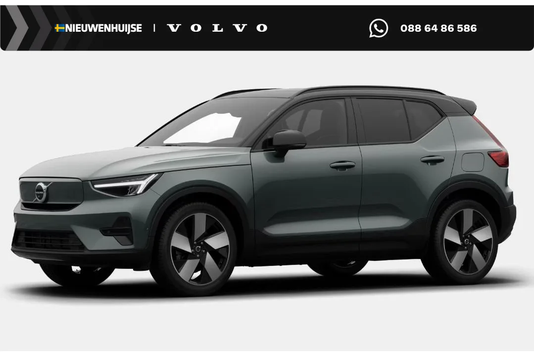 Volvo EX40 (2026) — foto 1