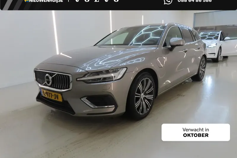 Volvo V60 (2021)