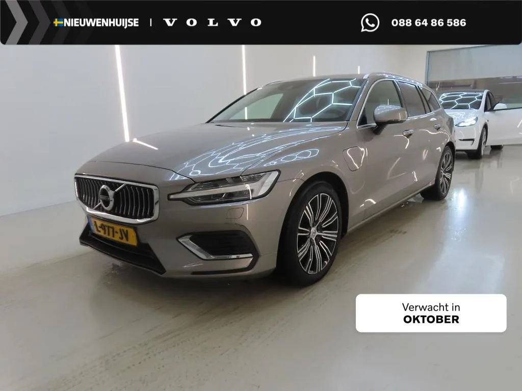 Volvo V60 (2021) — foto 1