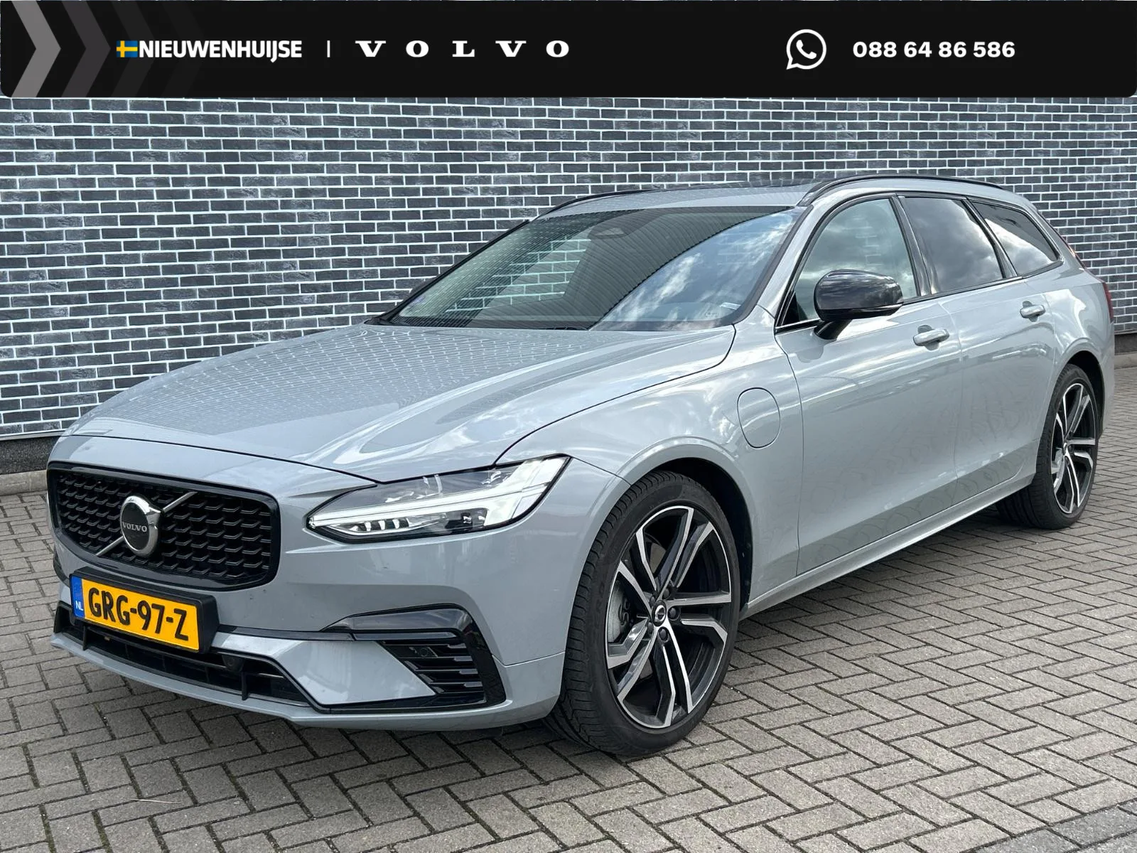 Volvo V90 (2024) — foto 1