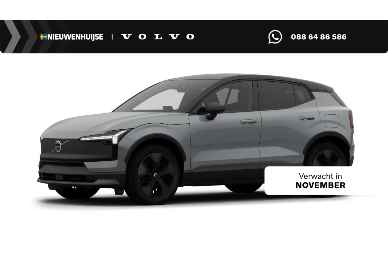 Volvo EX30 (2026) — foto 1