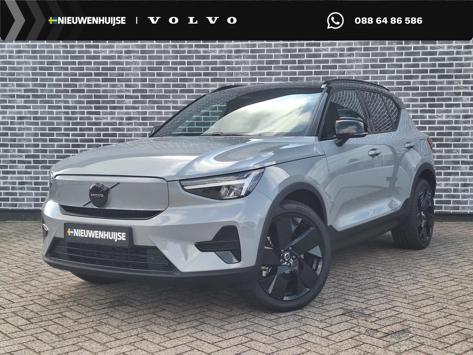 Volvo EX40 (2026) — foto 1