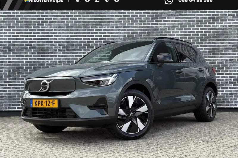 Volvo EX40 (2026)