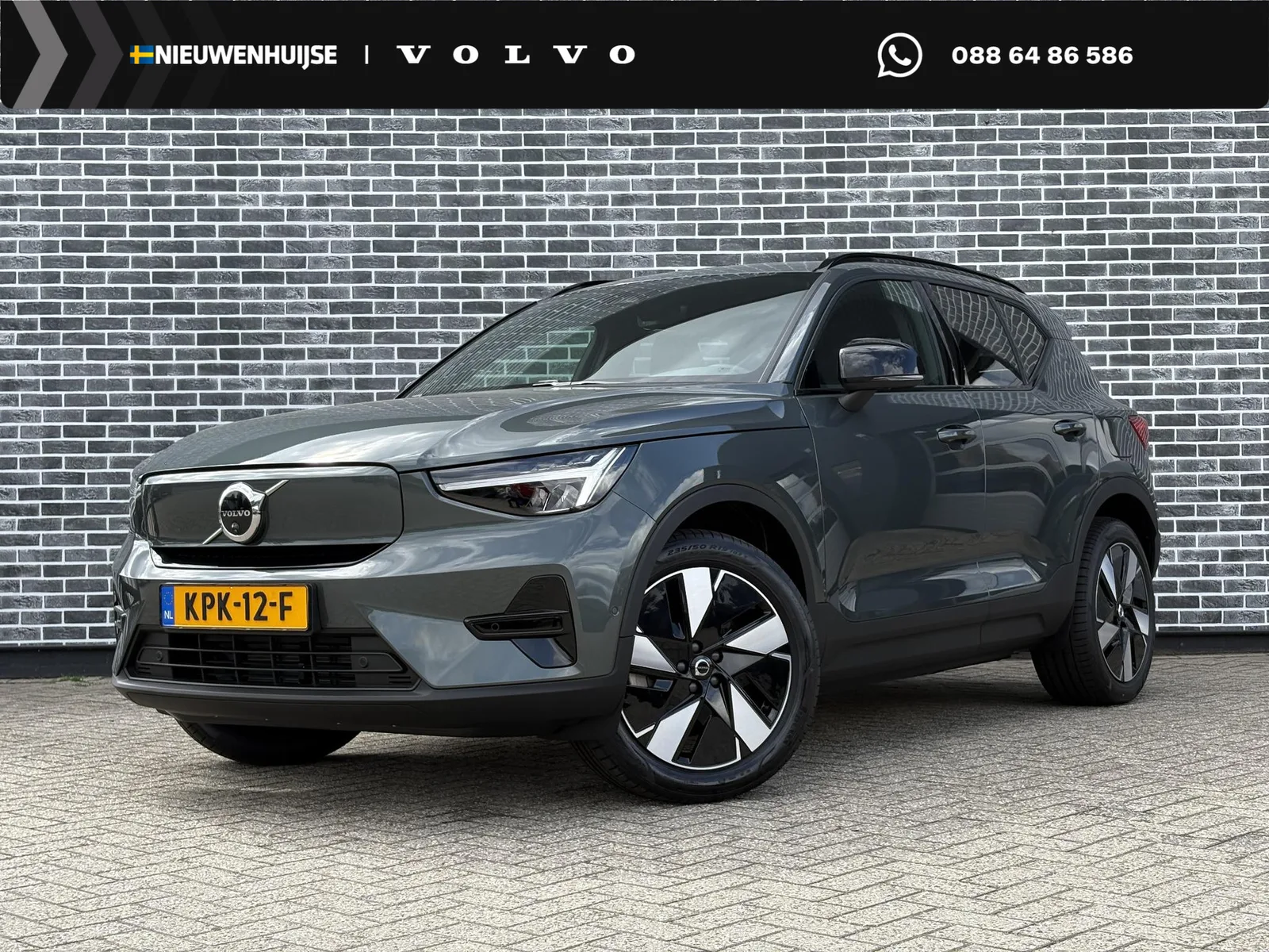 Volvo EX40 (2026) — foto 1