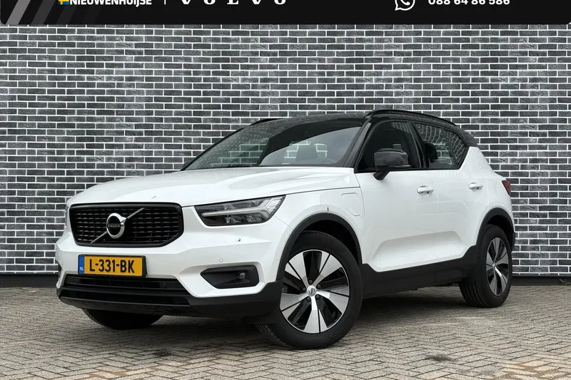Volvo XC40 (2021)
