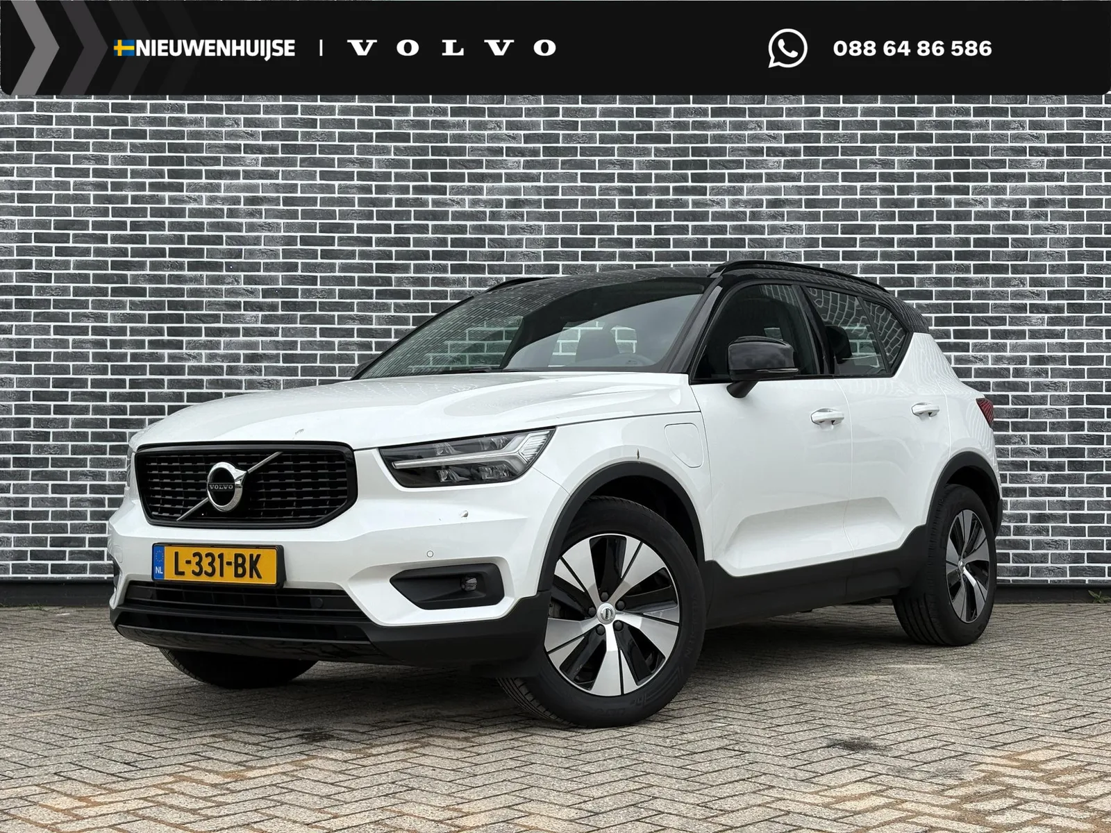 Volvo XC40 (2021) — foto 1