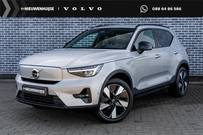 Volvo EX40 (2025)
