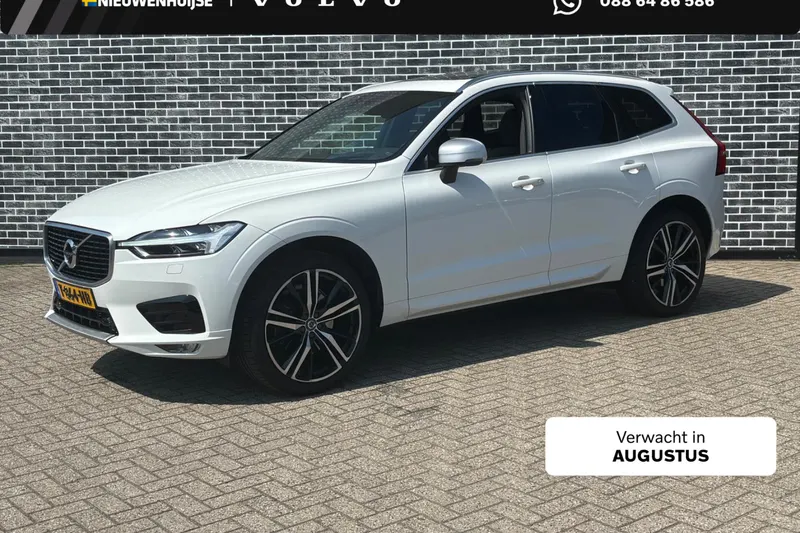 Volvo XC60 (2019)