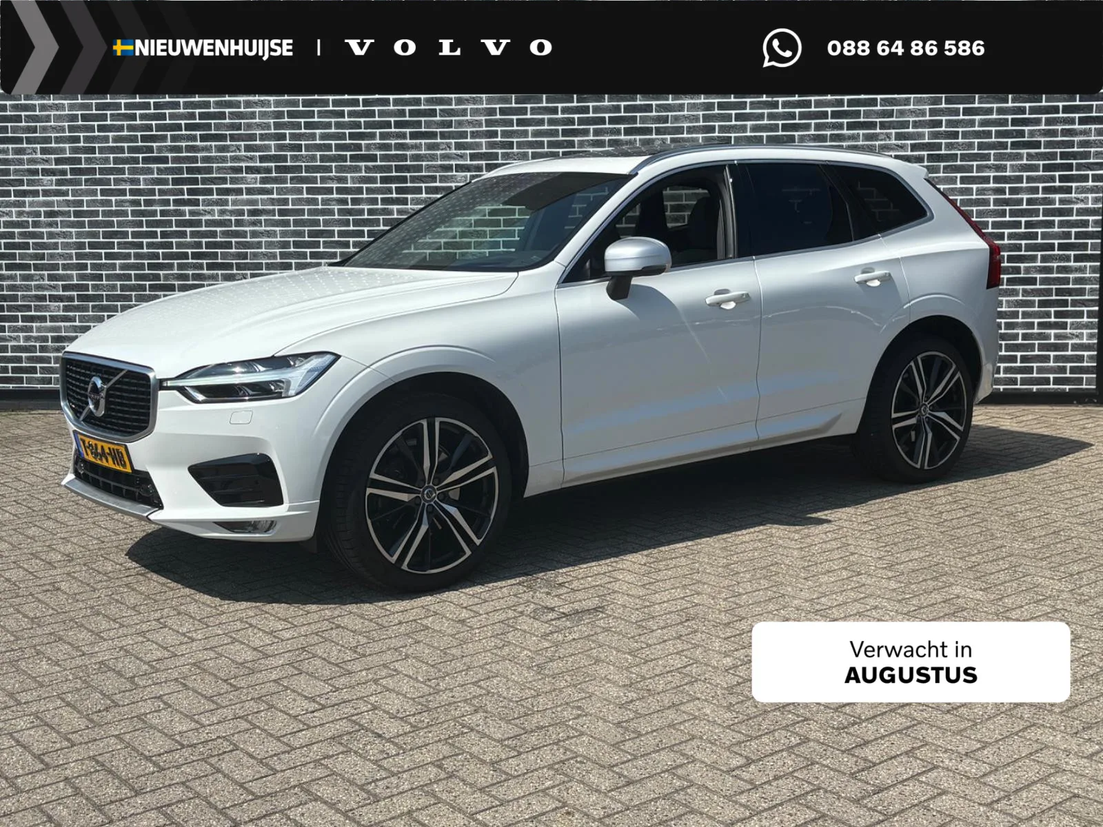 Volvo XC60 (2019) — foto 1