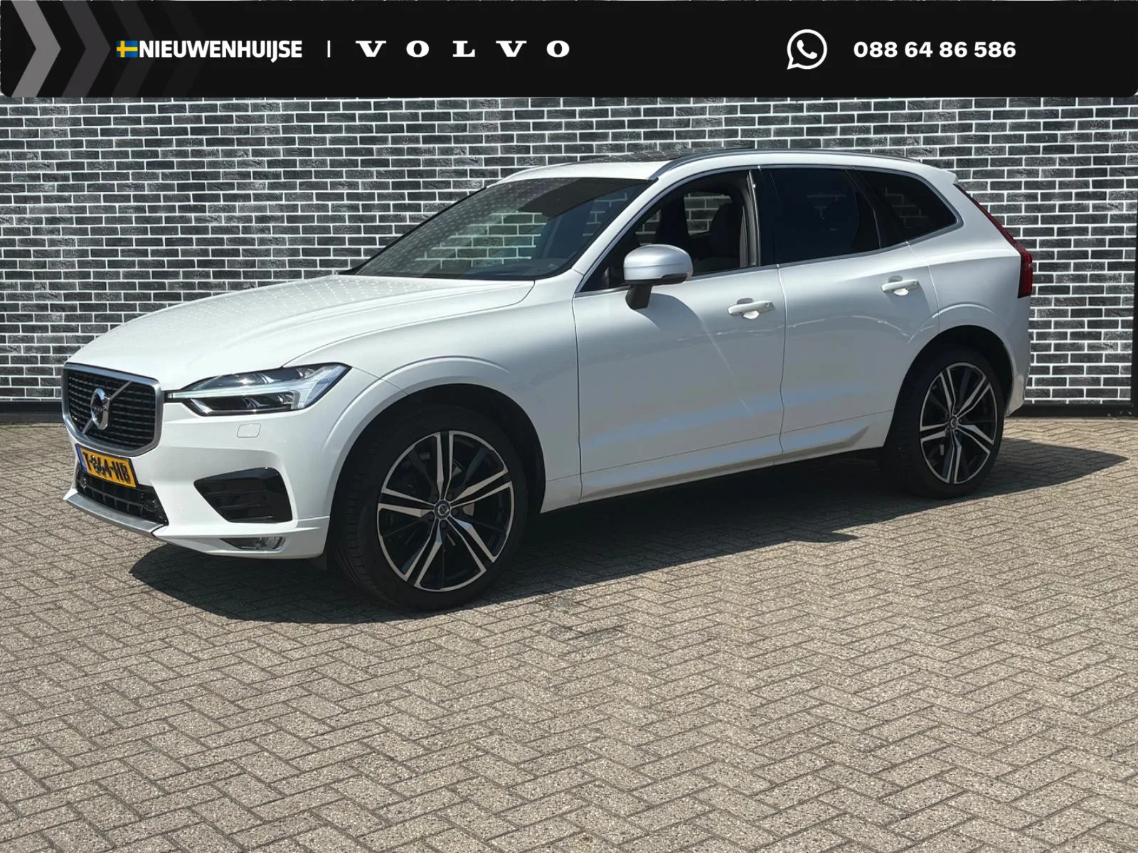 Volvo XC60 (2019) — foto 1