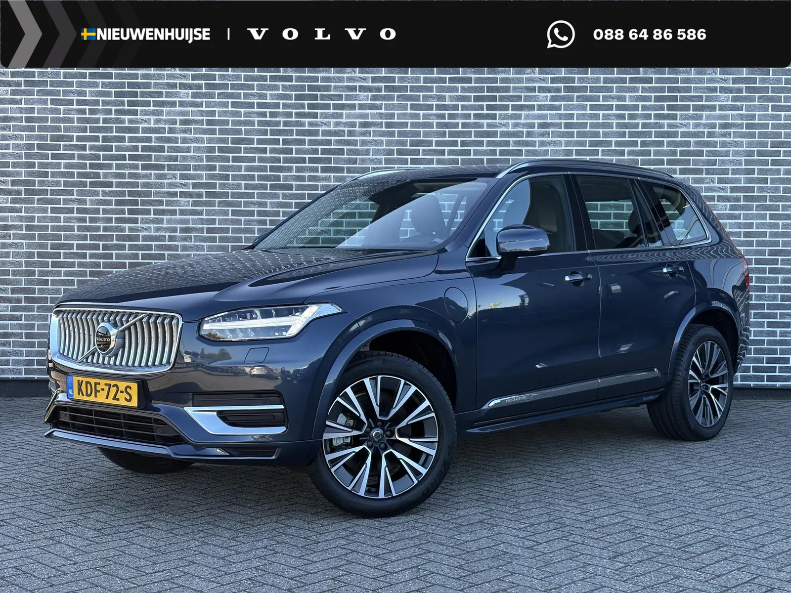Volvo XC90 (2022) — foto 1