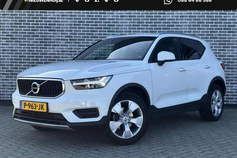Volvo XC40 (2022)