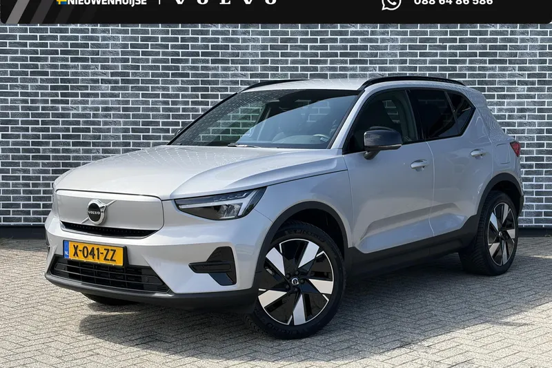 Volvo XC40 (2024)