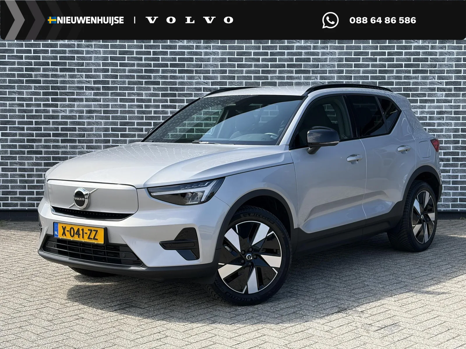 Volvo XC40 (2024) — foto 1