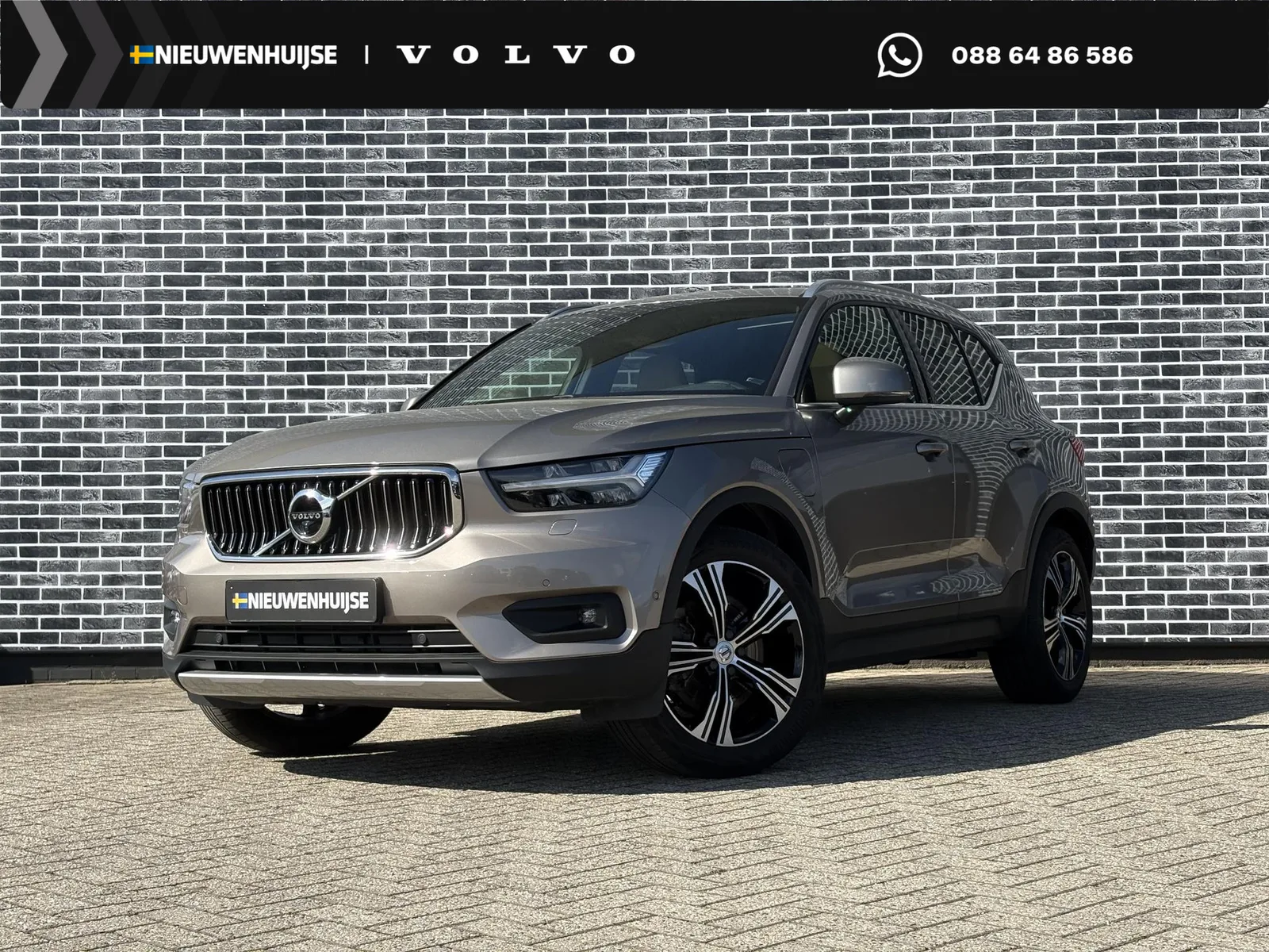 Volvo XC40 (2022) — foto 1