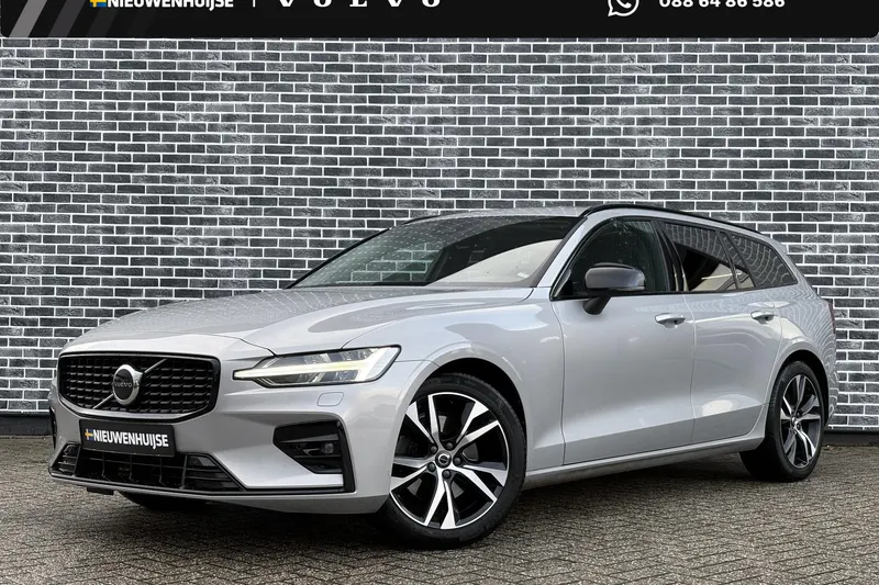 Volvo V60 (2022)