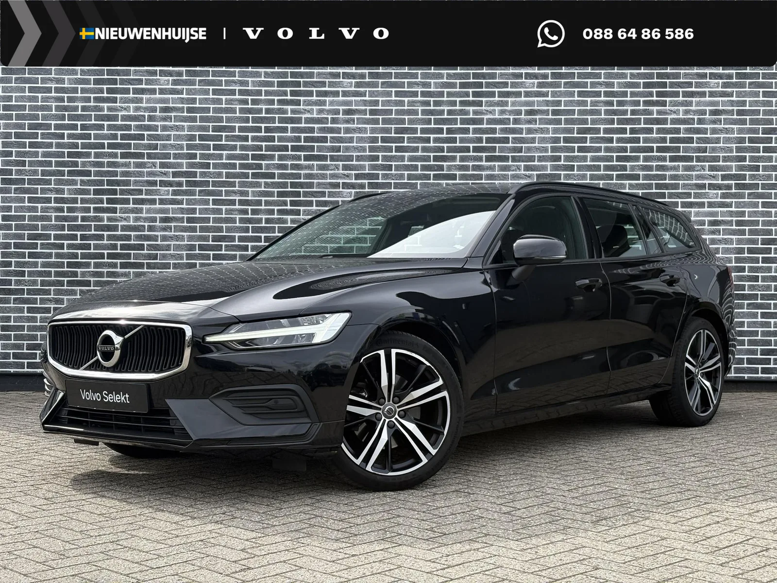Volvo V60 (2022) — foto 1