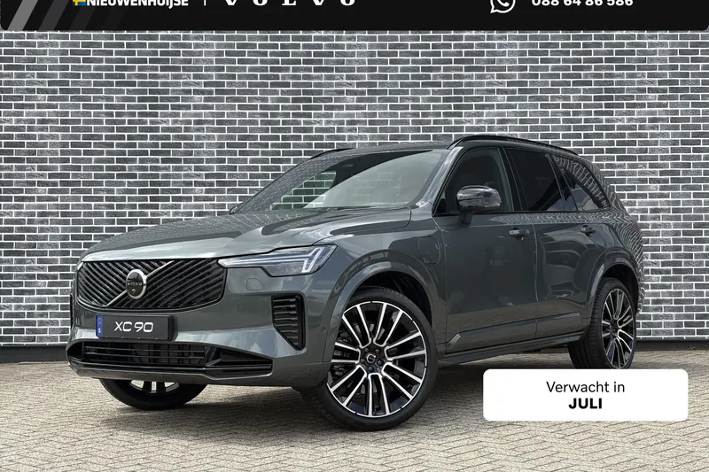 Volvo XC90 (2026)