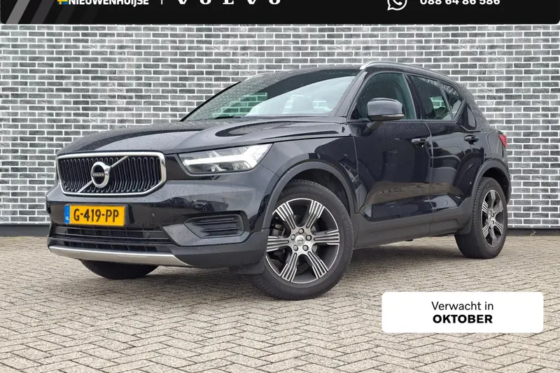 Volvo XC40 (2019)