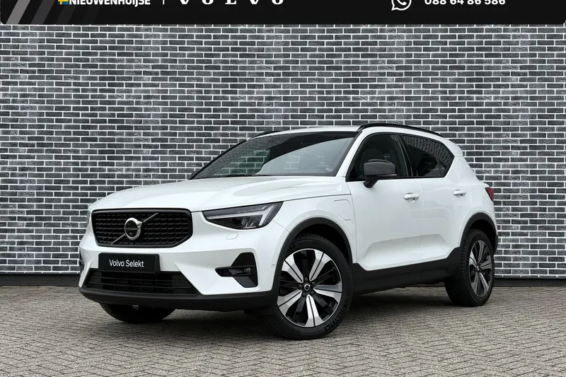 Volvo XC40 (2022)