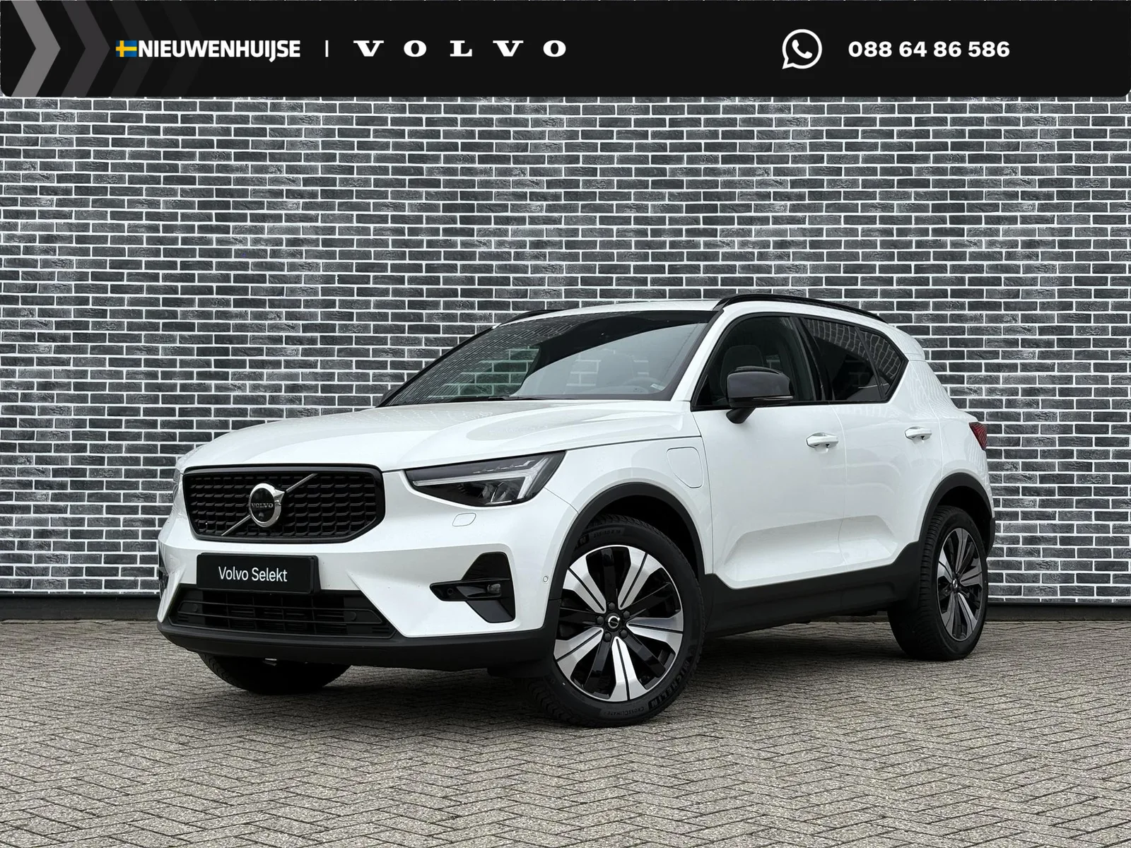 Volvo XC40 (2022) — foto 1