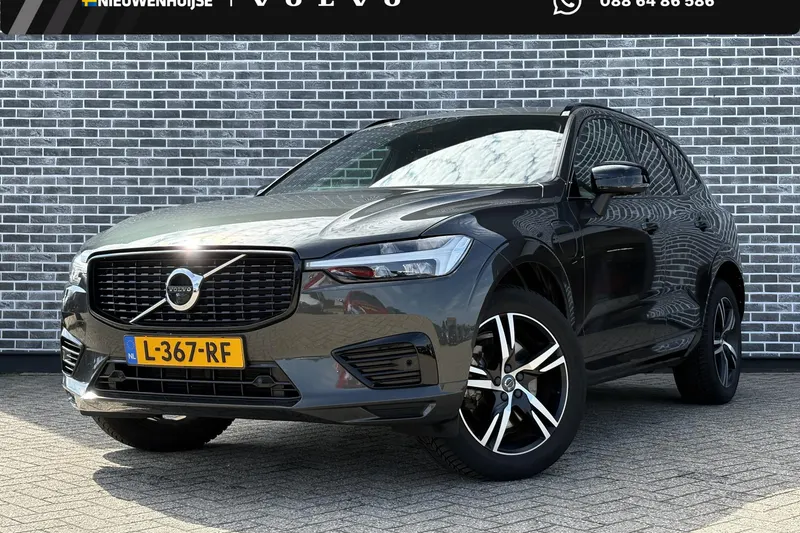 Volvo XC60 (2021)