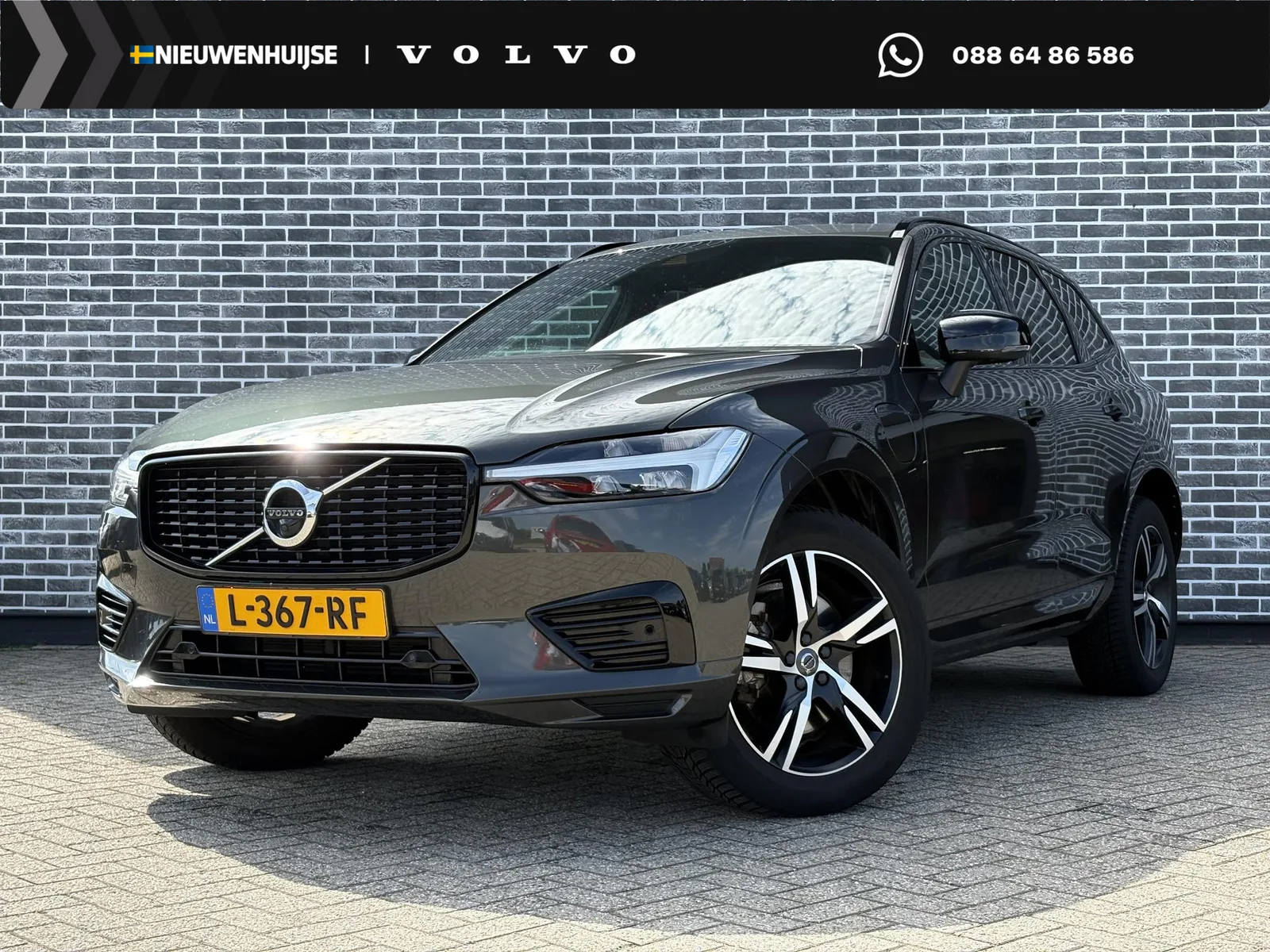 Volvo XC60 (2021) — foto 1