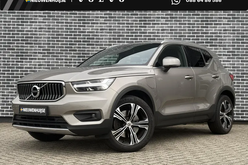 Volvo XC40 (2020)