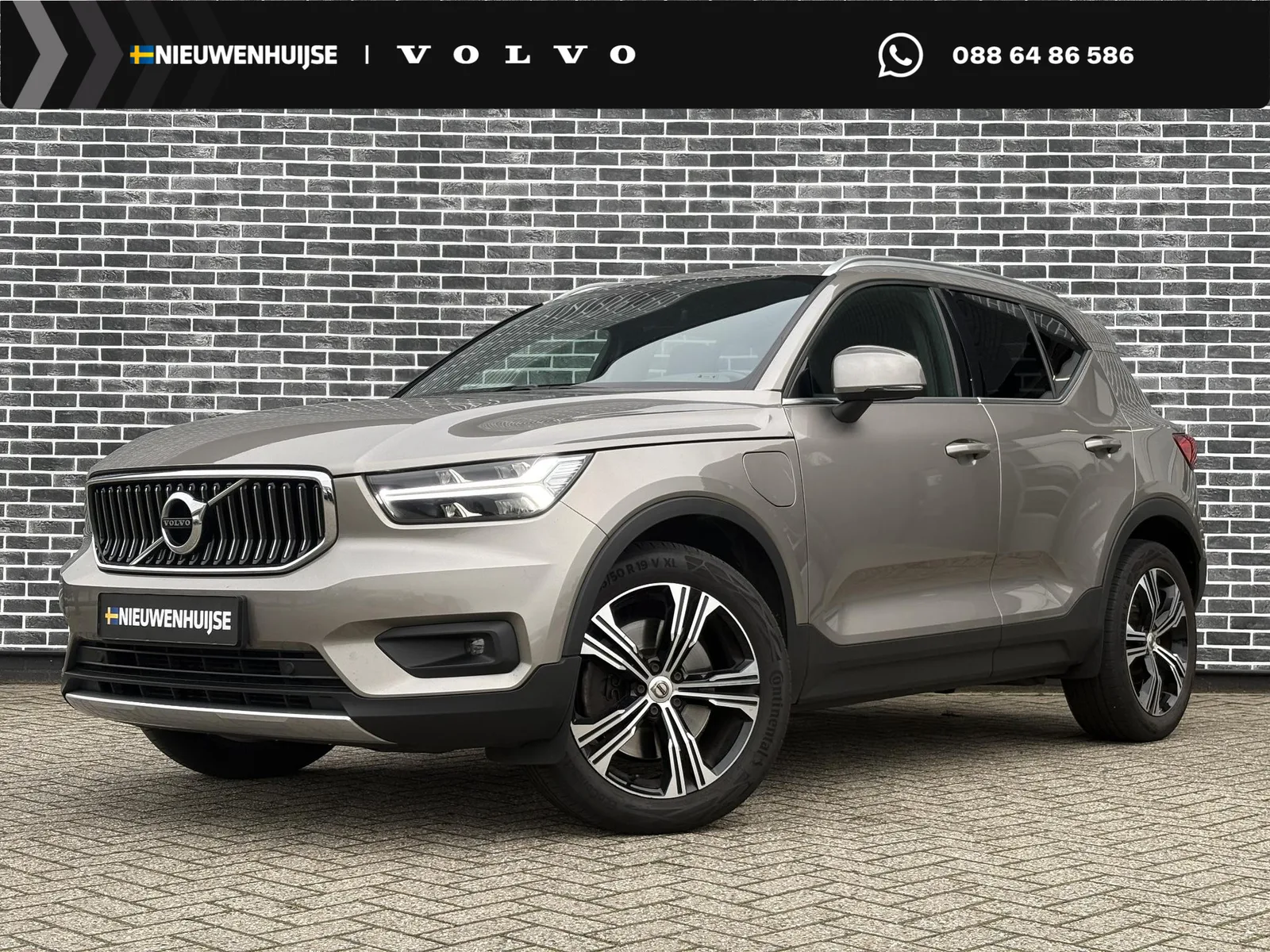 Volvo XC40 (2020) — foto 1