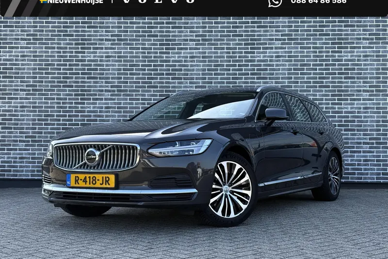 Volvo V90 (2022)