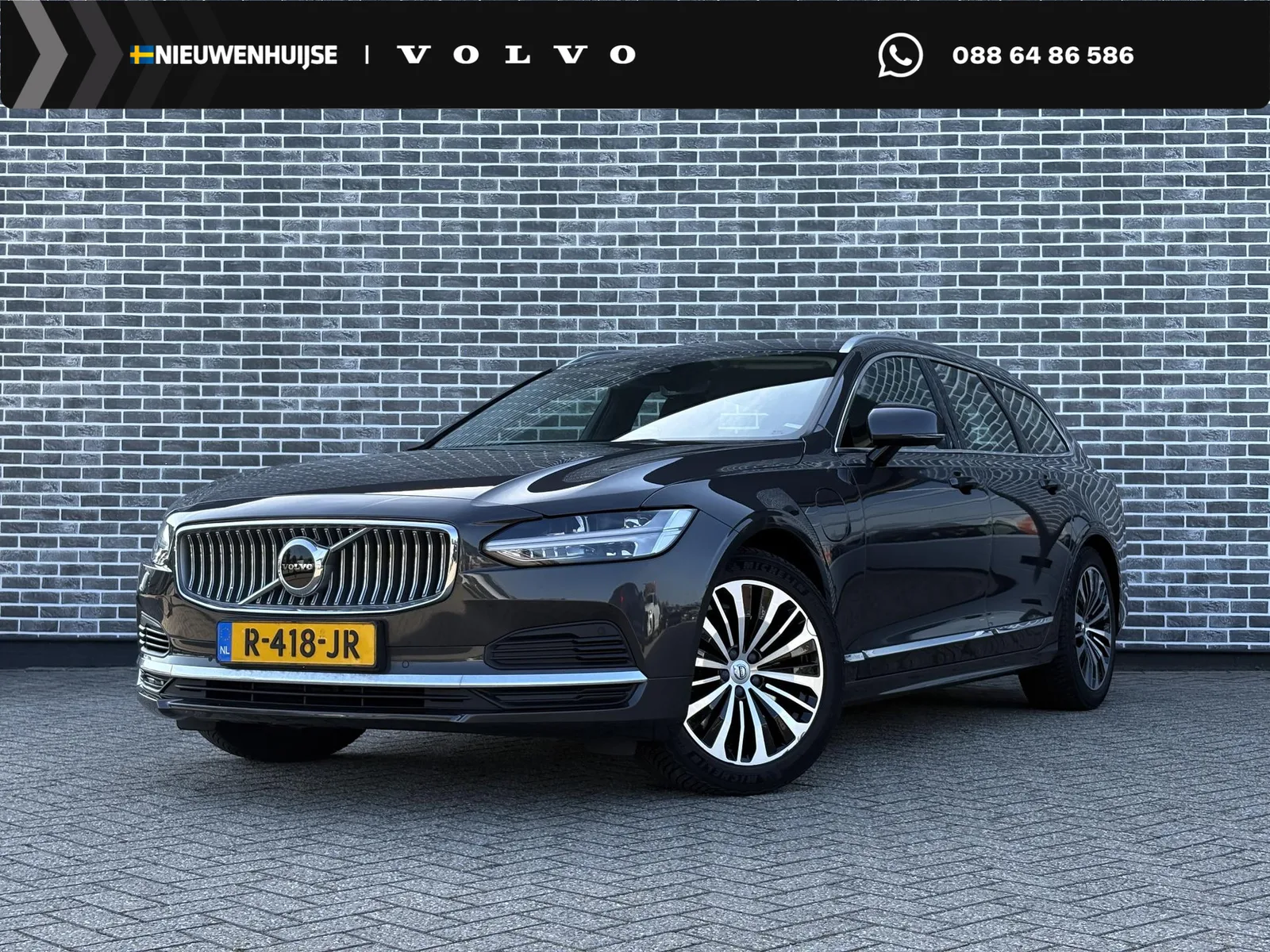Volvo V90 (2022) — foto 1
