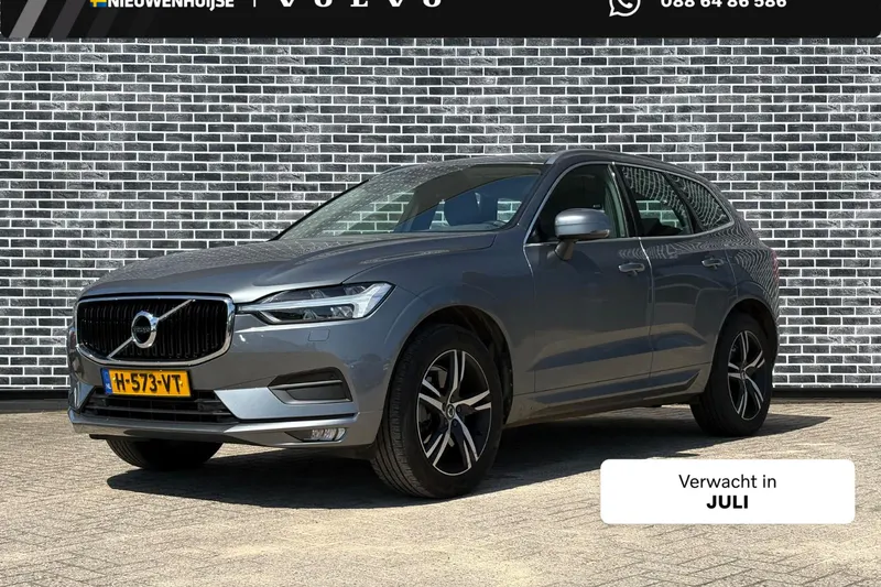 Volvo XC60 (2020)