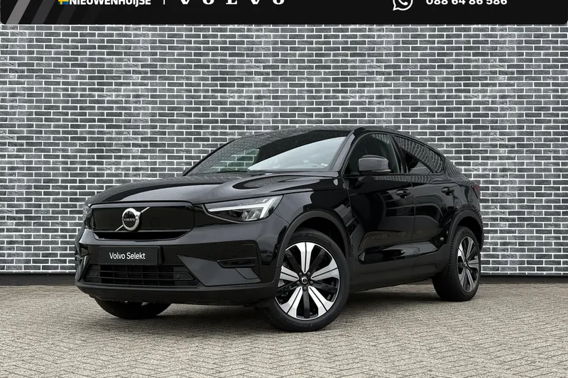 Volvo C40 (2023)