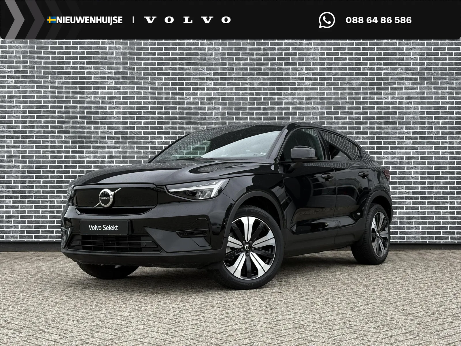 Volvo C40 (2023) — foto 1