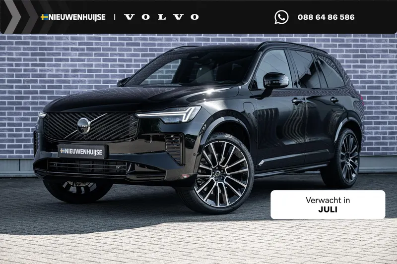 Volvo XC90 (2026)