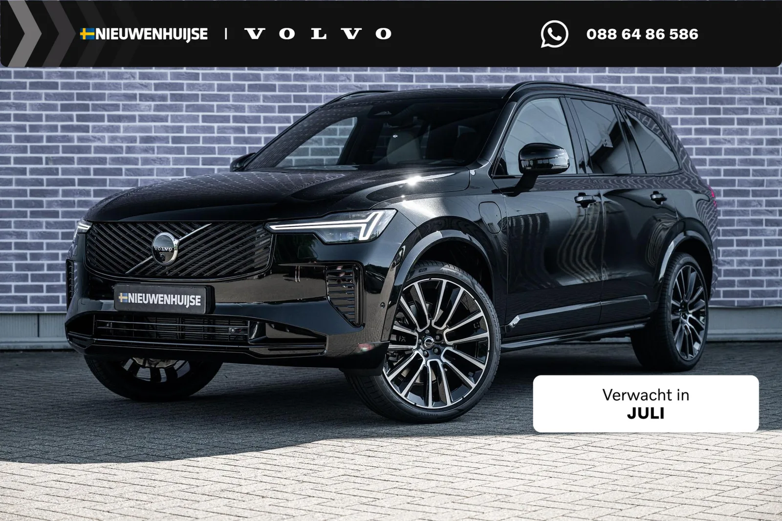 Volvo XC90 (2026) — foto 1