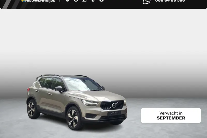 Volvo XC40 (2022)