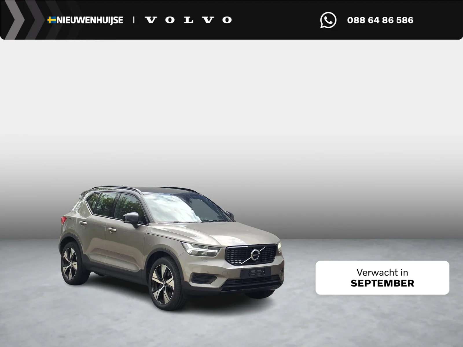 Volvo XC40 (2022) — foto 1