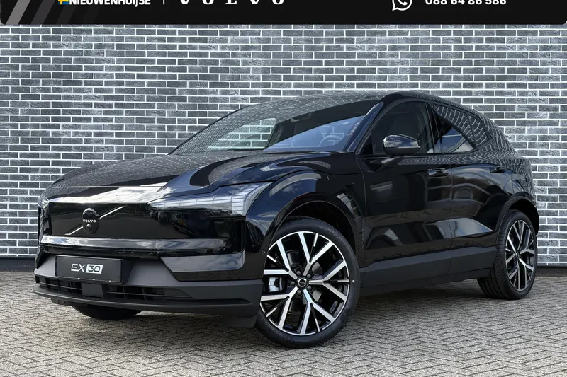 Volvo EX30 (2026)