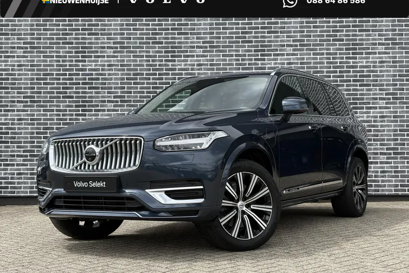 Volvo XC90 (2021)