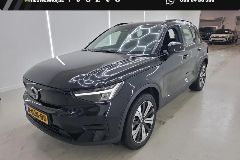 Volvo XC40 (2022)